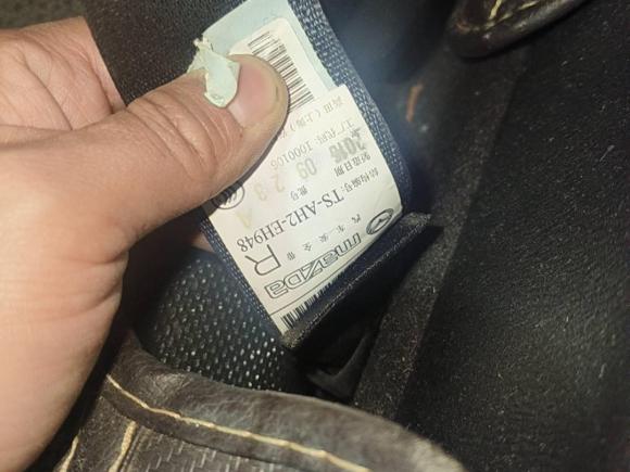 [西安·陕A] 二手马自达阿特兹2017款 2.5L 蓝天至尊版