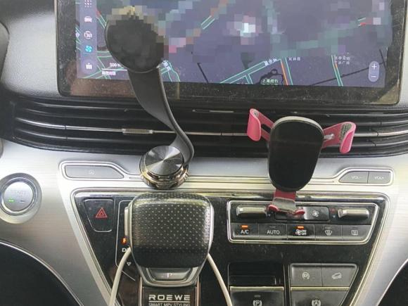 [上海·沪E] 二手荣威荣威iMAX82022款 400TGI 欢聚版