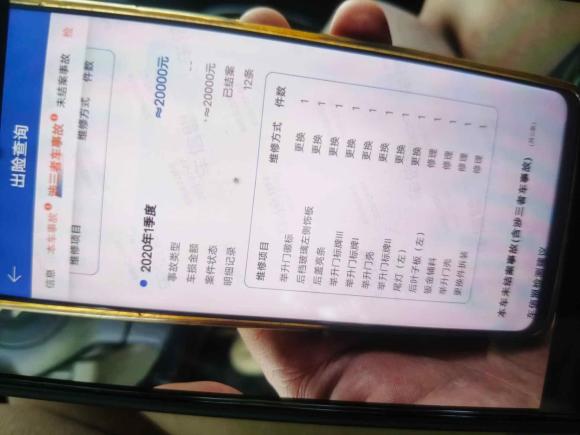 [上海·沪F] 二手凯迪拉克凯迪拉克XT52018款 25T 技术型