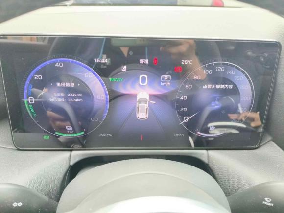 [金华·浙G] 二手红旗红旗HS3 PHEV2024款 PHEV 115km 劲为版
