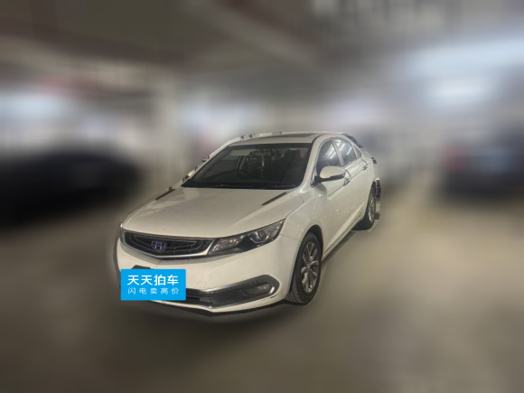 吉利汽车帝豪GL2017款 1.8L 手动精英型「苏州二手车」「天天拍车」
