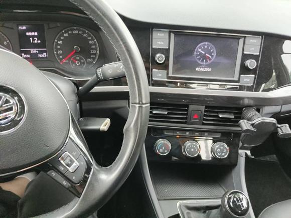 [义乌·浙G] 二手大众宝来2020款 1.5L 手动舒适型