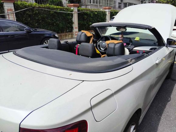[上海·沪M] 二手宝马宝马2系2015款 218i 敞篷轿跑车