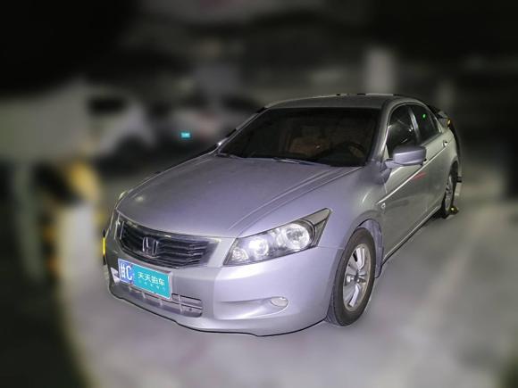 本田雅阁2008款 2.0L MT「成都二手车」「天天拍车」
