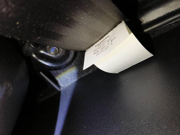 [成都·川G] 二手长安长安CS352015款 1.6L 自动豪华型 国IV