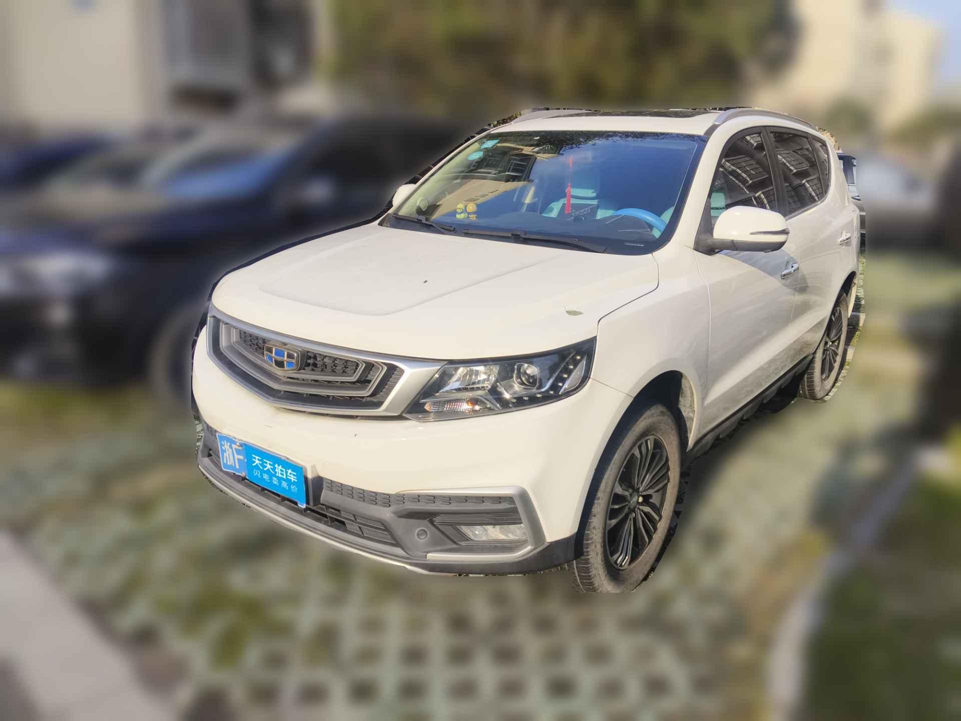 [嘉兴·浙F] 吉利汽车远景X62018款 1.8L 手动4G互联尊贵型