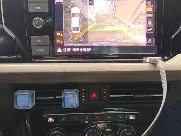 [上海·冀B] 二手大众帕萨特2019款 330TSI 豪华版 国VI