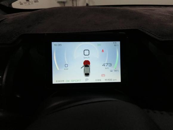 [杭州·浙A] 二手比亚迪秦PLUS2023款 EV 510KM 出行版