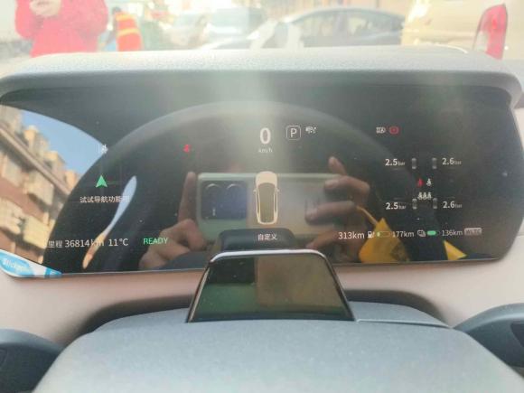 [义乌·浙A] 二手深蓝汽车深蓝SL032022款 1.5L 1200增程版