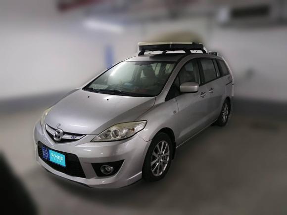 马自达马自达52008款 2.0 手动舒适型「上海二手车」「天天拍车」
