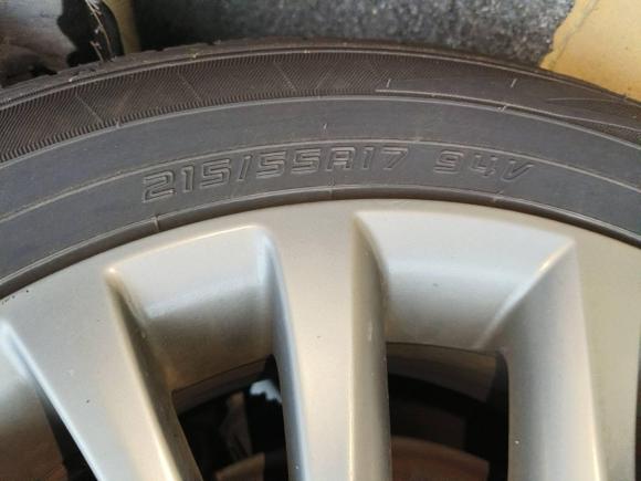 [广州·粤A] 二手丰田凯美瑞2016款 2.5G 十周年纪念豪华导航版