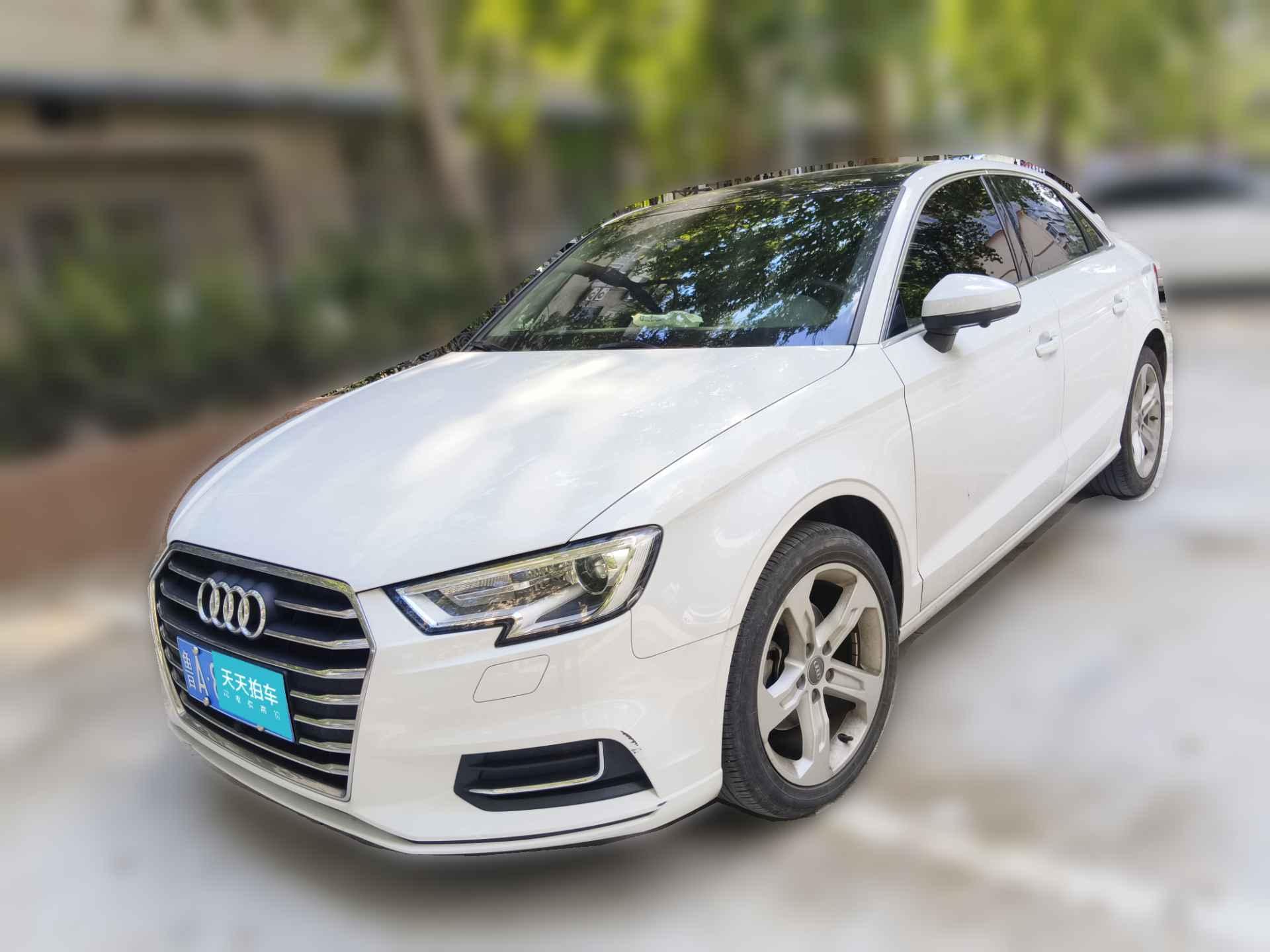 [济南·鲁A] 奥迪奥迪A32020款 改款 Limousine 35 TFSI 进取型 国VI