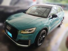 [绍兴·浙D] 奥迪奥迪Q2L2020款 35 TFSI 进取动感型