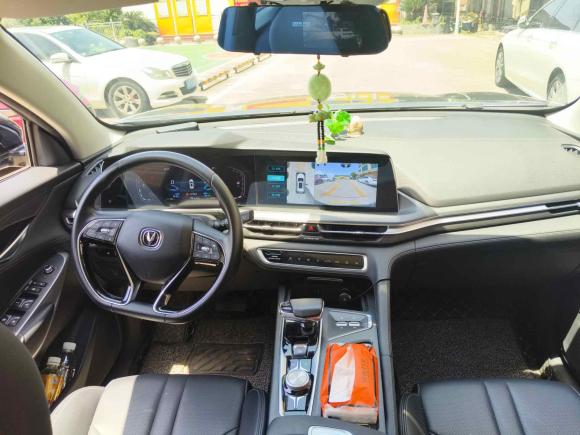 [义乌·赣B] 二手长安长安CS75 PLUS2021款 1.5T 自动尊贵型