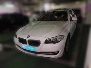 宝马宝马5系2013款 525Li 豪华型