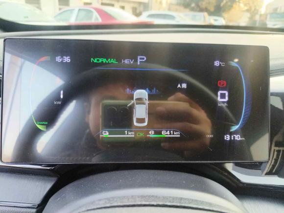 [武汉·湘A] 二手比亚迪秦PLUS2024款 荣耀版 DM-i 55KM领先型