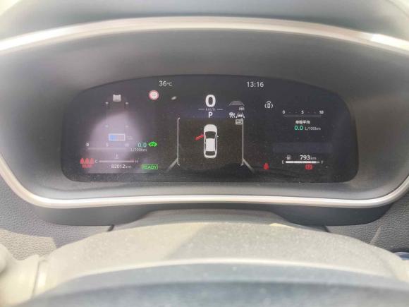 [西安·陕U] 二手丰田雷凌2023款 智能电混双擎 1.8L 豪华版