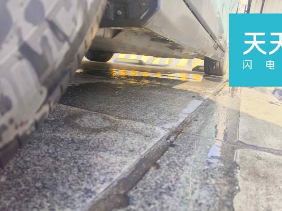 [合肥·皖A] 二手摩登汽车Modern in2022款 610km 时尚版