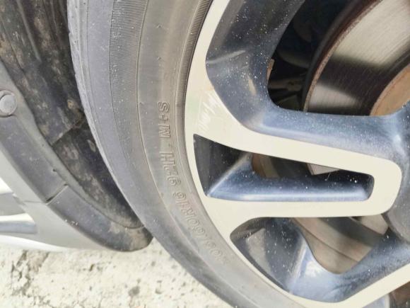 [上海·粤G] 二手吉利汽车远景X32017款 1.5L 手动精英型