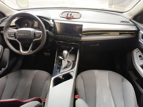 [上海·沪C] 二手荣威荣威i52021款 1.5L CVT铂金版