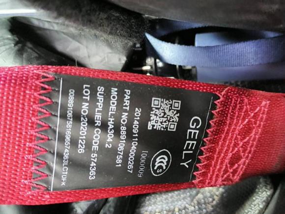 [南昌·赣A] 二手吉利汽车缤瑞2021款 1.4T CVT F-运动版