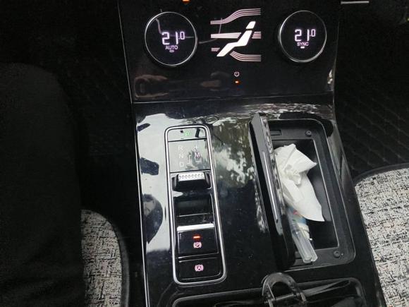 [南通·苏F] 二手星途星途追风2020款 乘风破浪版 1.5T CVT星睿版