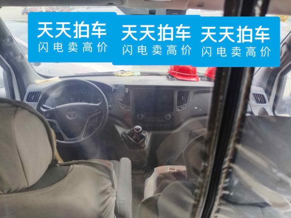 [台州·浙J] 二手福田图雅诺2019款 2.5T E54J25TC3