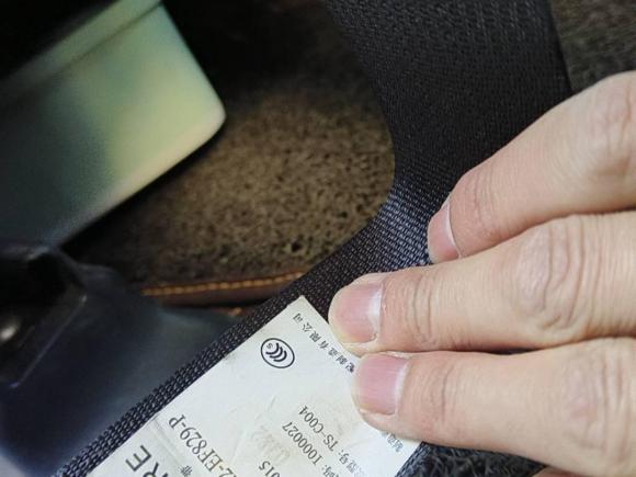 [青岛·鲁B] 二手丰田普拉多2016款 3.5L 自动TX-L NAVI