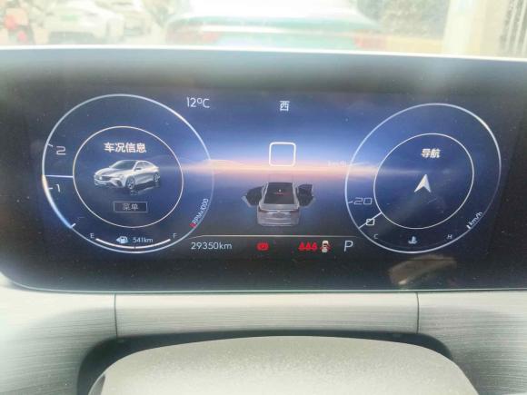 [南京·苏A] 二手别克威朗2022款 Pro 533T 乐享版