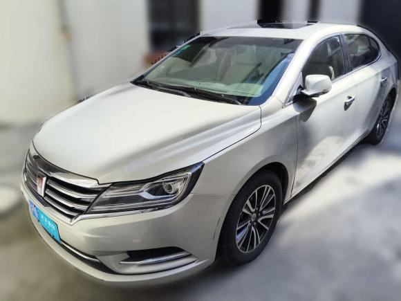 荣威荣威e9502016款 1.4T 豪华版「上海二手车」「天天拍车」