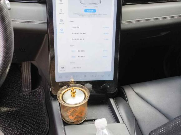 [上海·沪A] 二手小鹏小鹏G32021款 G3i 460G