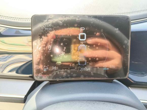 [深圳·粤B] 二手比亚迪秦PLUS2021款 DM-i 55KM 旗舰型