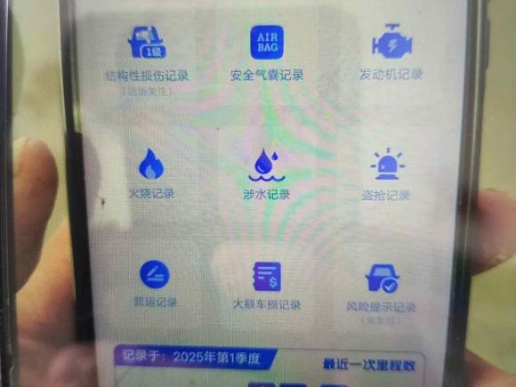 [上海·沪B] 二手宝马宝马2系2015款 218i 敞篷轿跑车