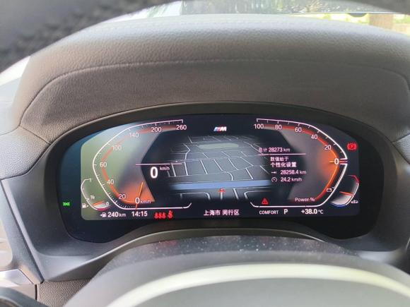 [上海·沪E] 二手宝马宝马X42022款 xDrive 25i M运动套装