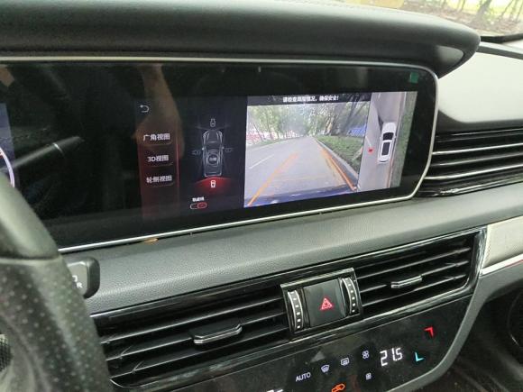 [广州·鲁L] 二手红旗红旗HS52022款 2.0T 智联旗享版