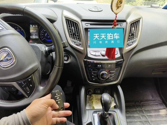 [合肥·皖A] 二手长安长安CS752014款 1.8T 自动精英型 国IV