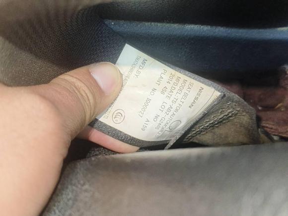 [西安·陕A] 二手日产骊威2013款 1.6XE CVT舒适版