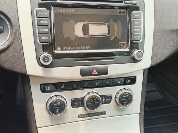 [上海·沪D] 二手大众迈腾2012款 旅行版 2.0TSI 豪华型