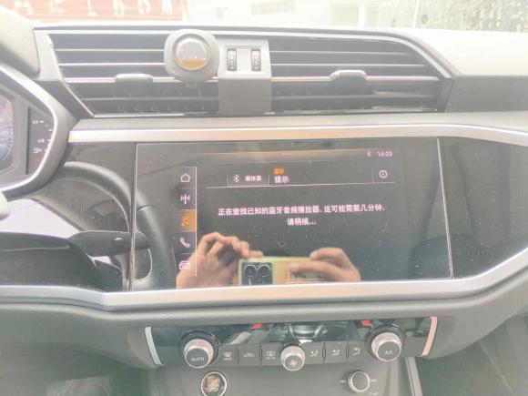 [西安·陕U] 二手奥迪奥迪Q32021款 35 TFSI 时尚动感型