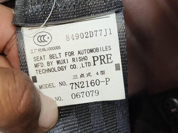 [西安·陕A] 二手铃木雨燕2013款 1.5L 手动20周年限量版