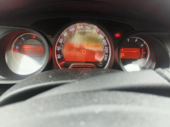 [上海·沪D] 二手雪铁龙雪铁龙C52013款 2.0L 自动尊享型