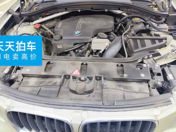 [台州·浙C] 二手宝马宝马X32013款 改款 xDrive20i 豪华型