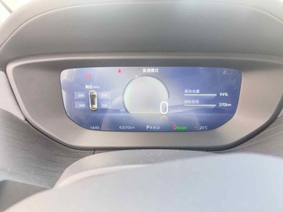 [嘉兴·浙F] 二手别克微蓝62023款 改款 430km 出行版