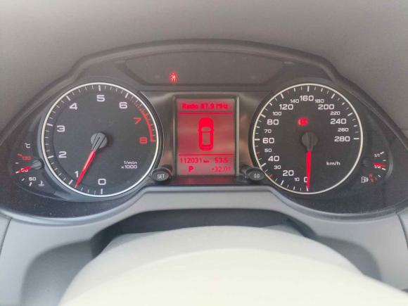 [上海·沪G] 二手奥迪奥迪Q52011款 2.0TFSI 技术型