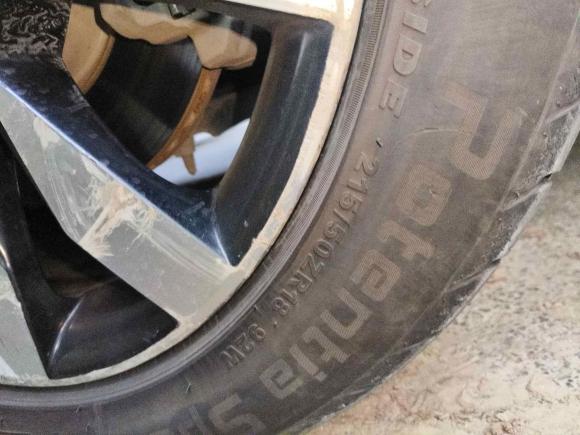 [济南·鲁P] 二手斯柯达柯珞克2018款 TSI280 豪华版 国V