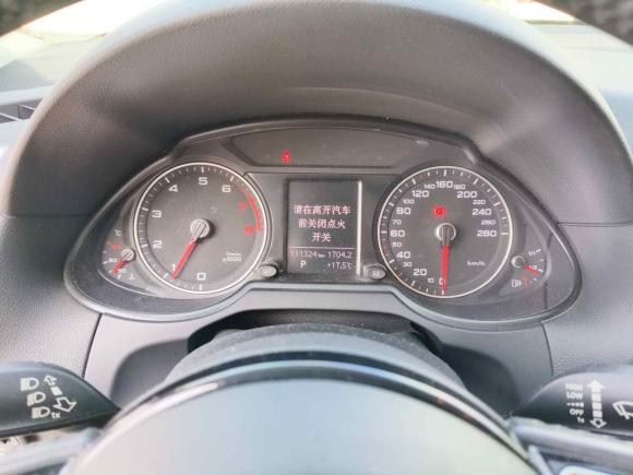 [无锡·苏B] 二手奥迪奥迪Q52015款 40 TFSI 技术型