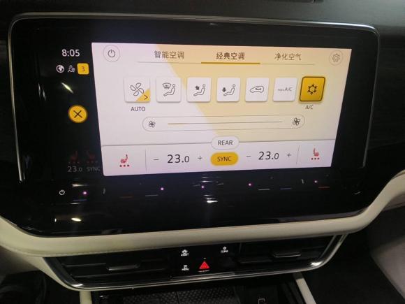 [上海·沪F] 二手大众威然2022款 380TSI 尊贵版