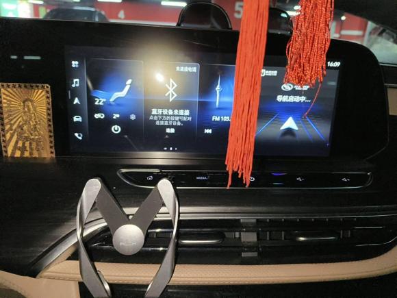 [上海·沪F] 二手别克别克GL82021款 ES陆尊 653T 尊享型