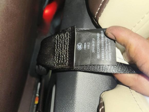 [深圳·粤B] 二手魏牌魏牌 VV62018款 2.0T 两驱旗舰型 国V