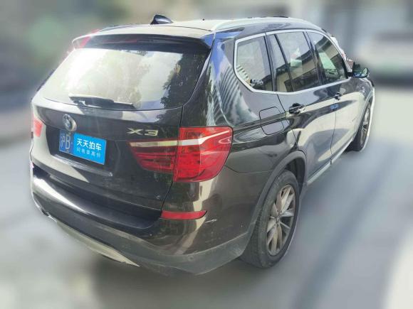 [上海·沪B] 二手宝马宝马X32014款 xDrive20i X设计套装
